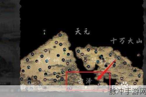 鬼谷八荒冥种幽窟获取全攻略，解锁修仙新境界