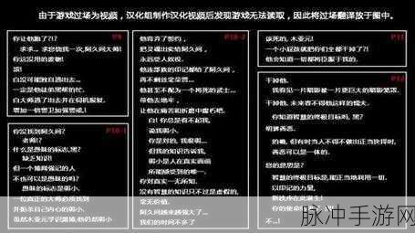 暗影之刃，再度出击 关卡通关秘籍大公开