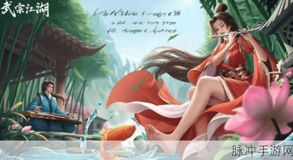 2024武侠手游排行榜，探寻江湖中的绝世佳作