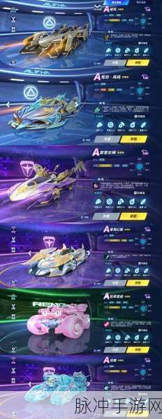 QQ飞车手游竞速宠物排行榜2023，全面解析与推荐