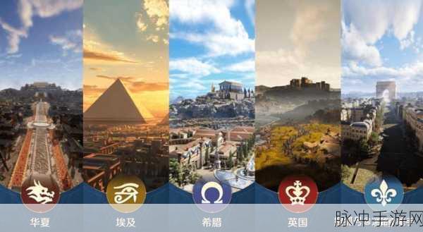 世界启元西子阵容搭配与游戏设置优化全攻略