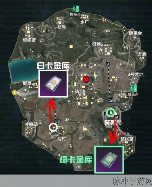 地铁逃生二图金条寻宝攻略，揭秘必刷金条地点