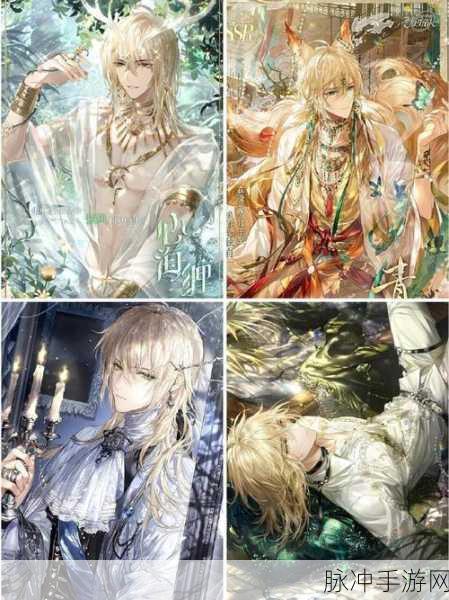 时空中的绘旅人卡牌攻略深度解析