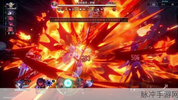 重返未来1999策略推演2全面攻略