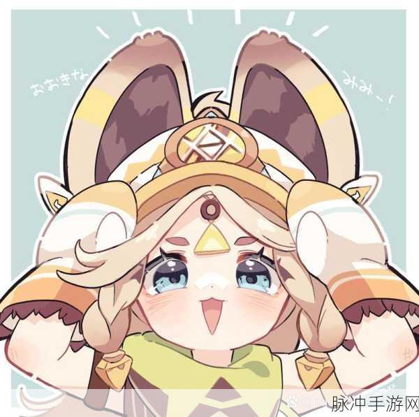 原神新角色卡齐娜全解析