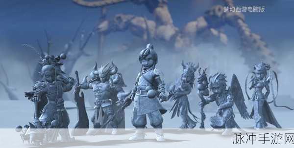 梦幻西游动画新篇预告震撼发布，时空之旅即将启程的全方位攻略前瞻