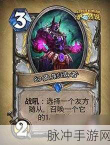 炉石传说安戈洛探险新篇，圣骑士独步迷失丛林，揭秘强力法术奥秘与战术应用