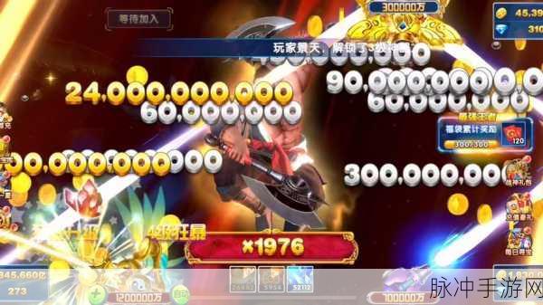捕鱼大作战高额充值退款攻略与数据分析