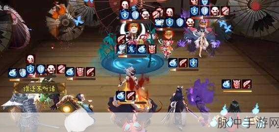 阴阳师残局得胜愿予还全面通关攻略