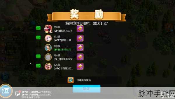 万国觉醒手游攻略，揭秘抽中传说英雄的秘诀