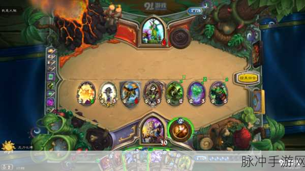 炉石传说脏牧卡组深度攻略，2022年玩法全解析