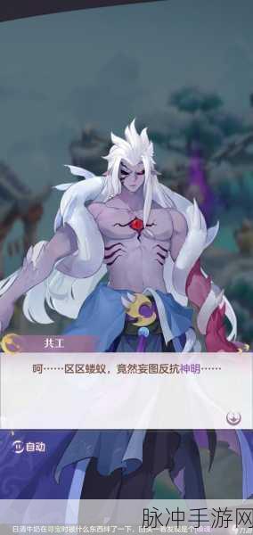 长安幻想攒神兽少走弯路全攻略指南