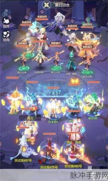 长安幻想攒神兽少走弯路全攻略指南