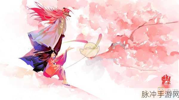 阴阳师手游攻略，大阴阳师与伊吹幽谷响活动玩法详解