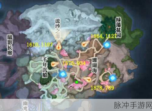 天谕手游攻略，揭秘藏起的故事与高高的故事三个位置坐标