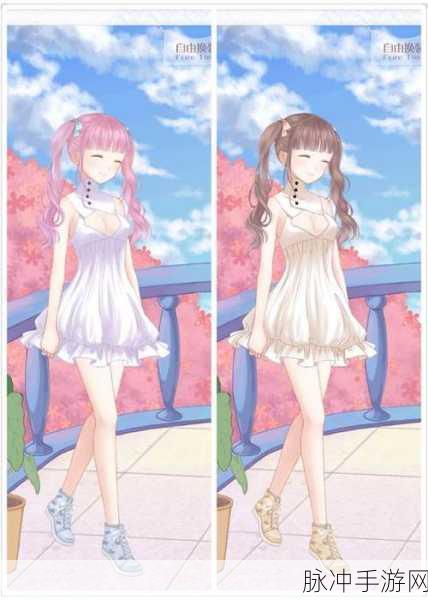 奇迹暖暖环游世界，印度与意大利省钱S级攻略