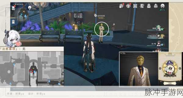 崩坏星穹铁道，解锁未来的第一步成就全面攻略