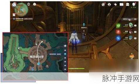 原神富豪游戏任务完成全攻略