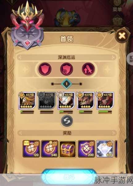 剑与远征追魂幽途深度玩法攻略，探索亡灵世界的奥秘