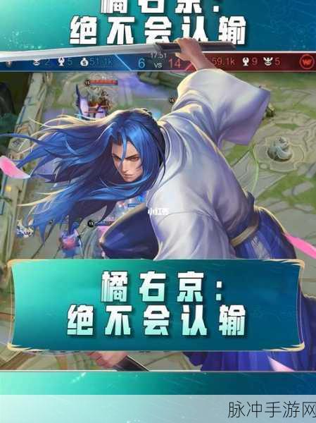 王者荣耀，周瑜烈焰君王的无敌玩法秘籍