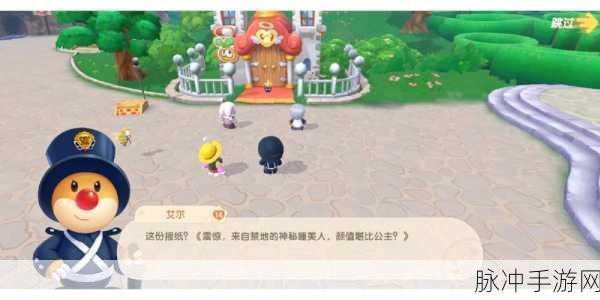 摩尔庄园餐厅里的温馨瞬间，如何喂养流浪的拉姆