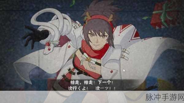 火影忍者手游深度攻略，御手洗红豆——木叶的迷人女忍者全面解析