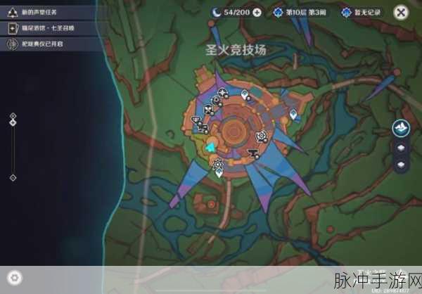 原神纳塔某处的钥匙位置全攻略