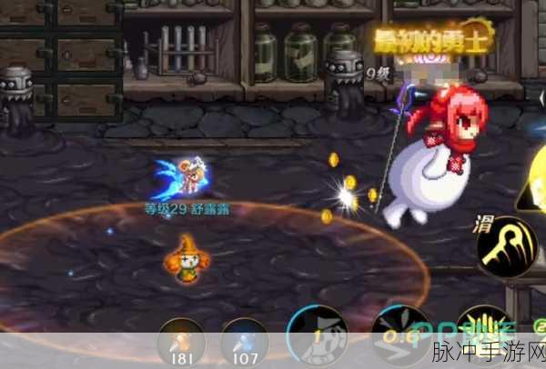 DNF手游雪人套装扮获取全攻略，解锁冬日时尚新风尚