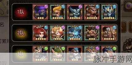 小冰冰传奇怀旧服前期推图阵容推荐，打造无敌战队，驰骋怀旧战场