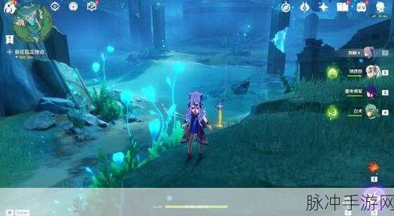 原神手游深度攻略，解锁藻海的寻踪溪舟的尾波全流程