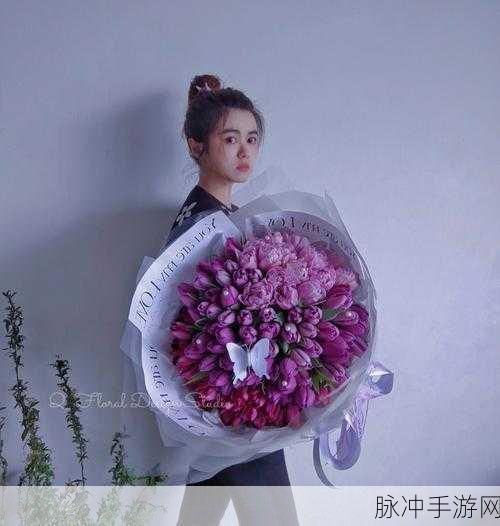 解析妄想山海血条呈紫色之谜