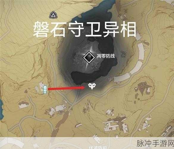 鸣潮异相声骸获取秘籍，六种方法全解析