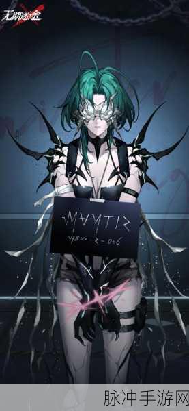 无期迷途卡西娅深度解析，神秘调香师的魅力与实力