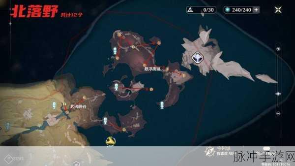 鸣潮手游深度攻略，隐藏声匣位置全解析