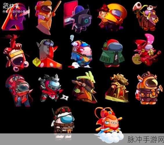 太空行动光与暗对决模式深度攻略指南