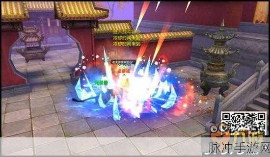 天龙八部手游分金定穴玩法深度解析