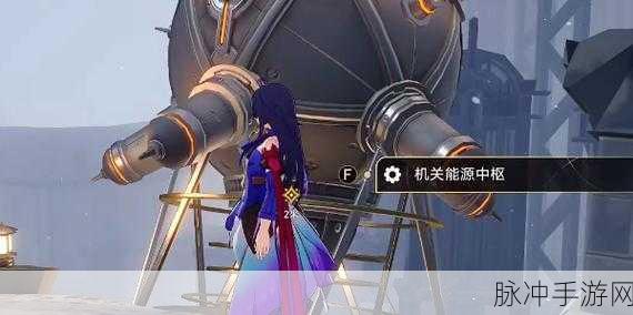 崩坏，星穹铁道星星是冰冷的玩具攻略——第4个桥旋转技巧详解