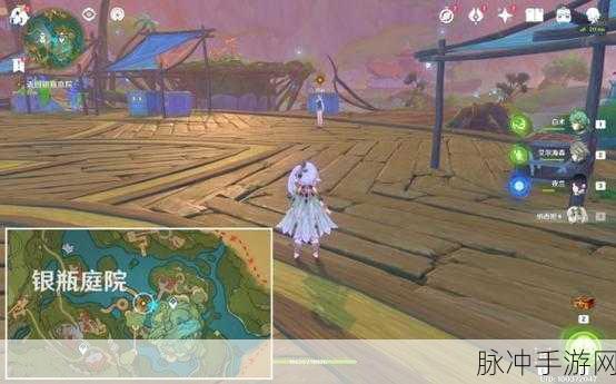 原神疾速观览切记行车规范任务全攻略