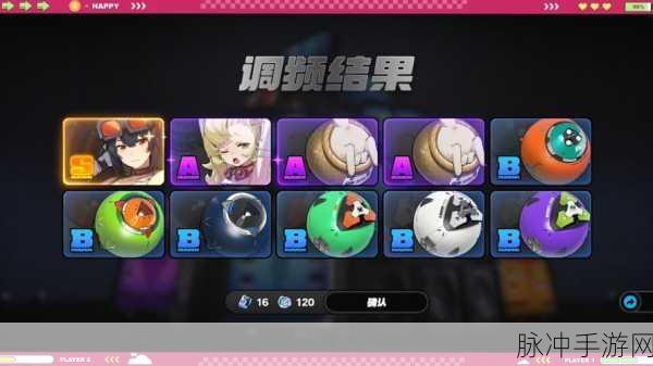 绝区零抽卡保底机制深度解析