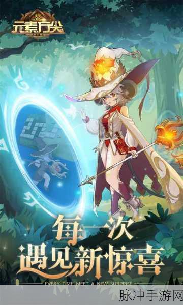 元素方尖技能合成与融合配方深度解析