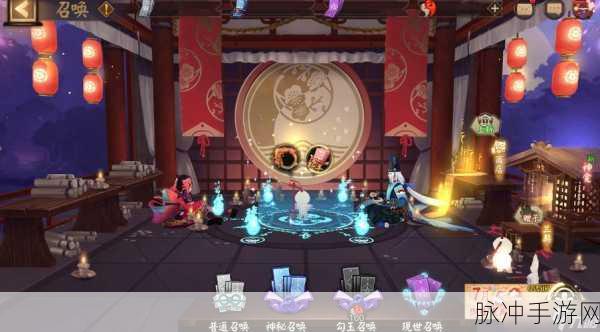 阴阳师诞生庆典玩法全攻略