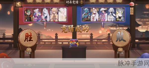 阴阳师诞生庆典玩法全攻略