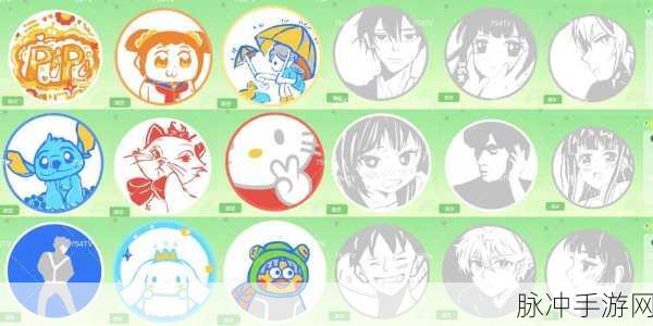 球球大作战自定义皮肤审核全攻略