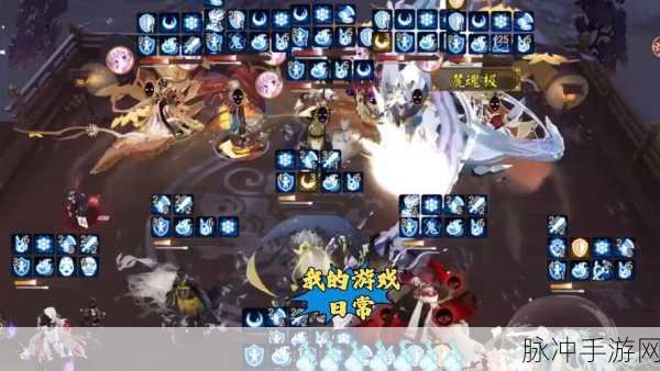 阴阳师新SSR鬼切获取方法全解析