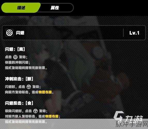 绝区零，可琳威克斯角色全方位解析