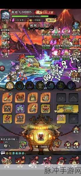 豆丁奇遇记，深度探索未知世界的冒险之旅全攻略