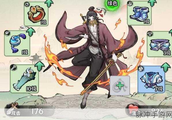 诛天剑侠神品获得攻略，解锁顶级装备秘籍，战力飙升无界限！