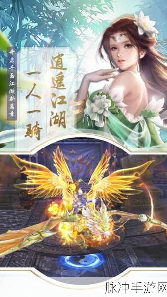 诛天剑侠神品获得攻略，解锁顶级装备秘籍，战力飙升无界限！