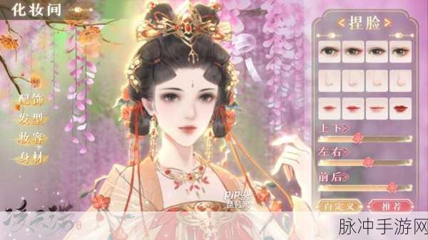 凌云诺手游攻略，宫雀随从试炼全解析