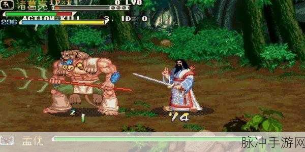 街机经典再现，手游三国战纪诸葛亮连招全攻略